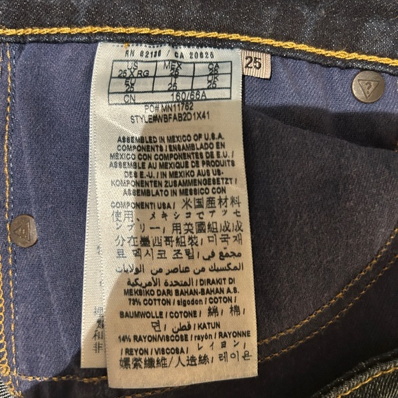 Guess Jean! - Picture 3 of 4